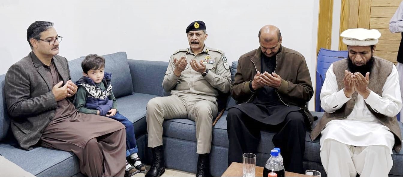 IG, NHMP, SULTAN AHMAD CHAUDHRY CONDOLES WITH THE FAMILY OF MARTYR INSPECTOR YASIR ARAFAT